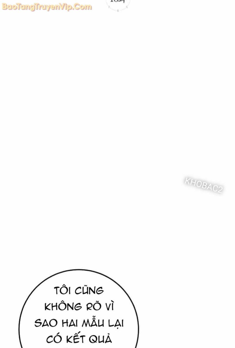 Trở Thành Công Chức Pháp Thuật: Chapter 16