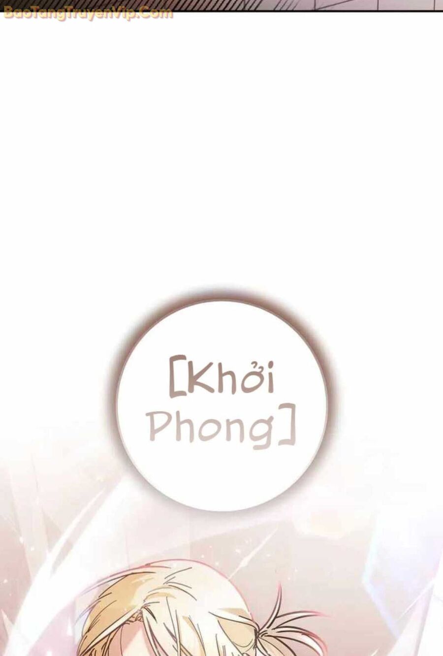 Trở Thành Công Chức Pháp Thuật: Chapter 16