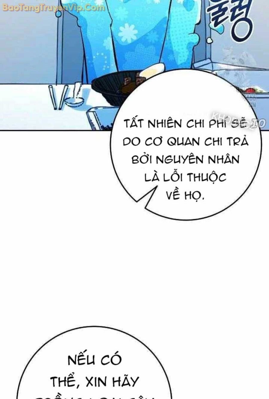 Trở Thành Công Chức Pháp Thuật: Chapter 17