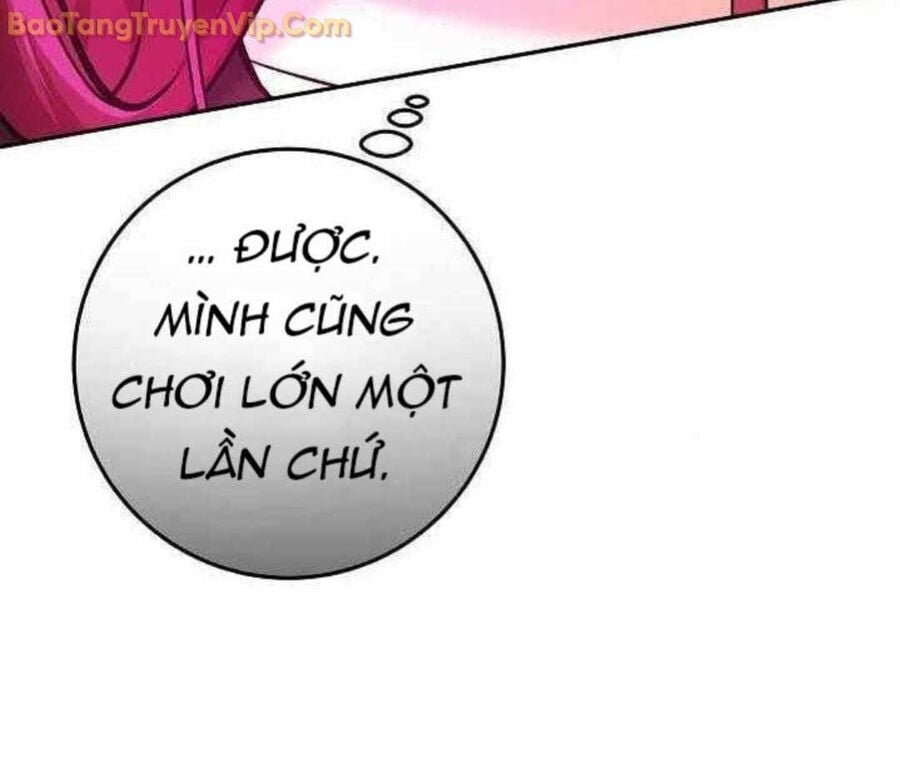 Trở Thành Công Chức Pháp Thuật: Chapter 17