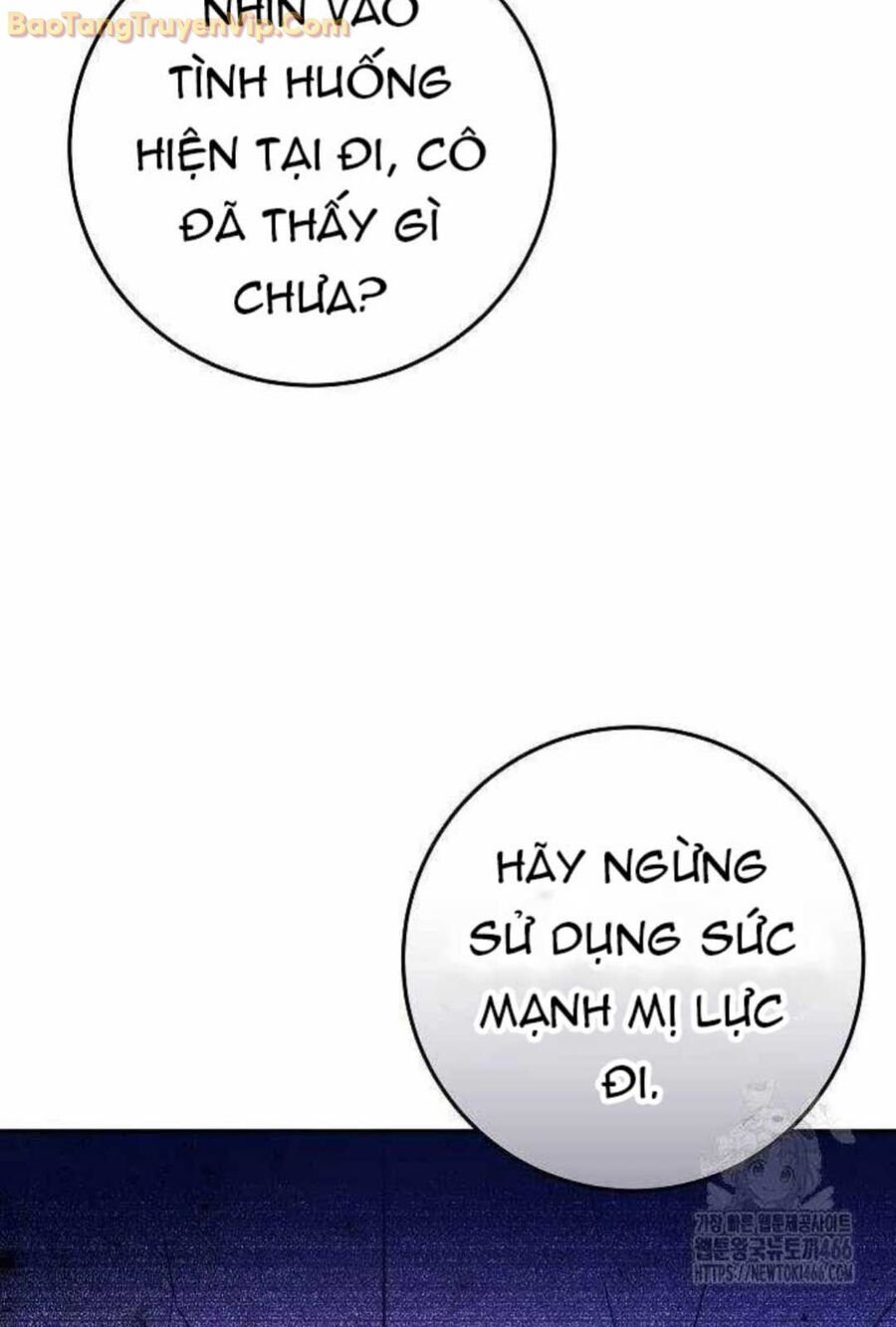 Trở Thành Công Chức Pháp Thuật: Chapter 17