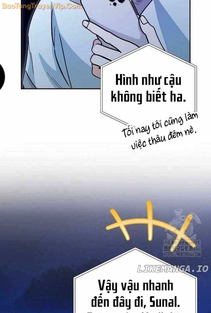Trở Thành Công Chức Pháp Thuật: Chapter 17