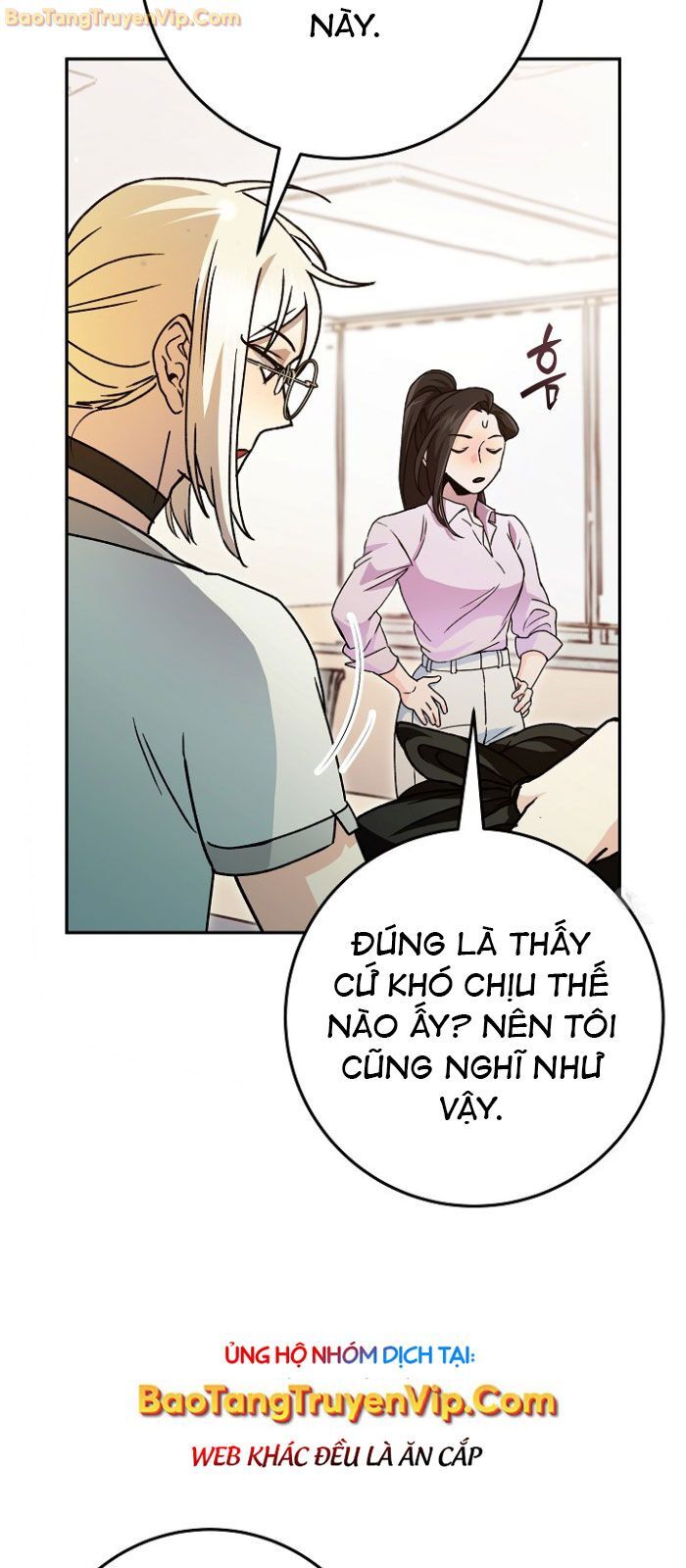 Trở Thành Công Chức Pháp Thuật: Chapter 18