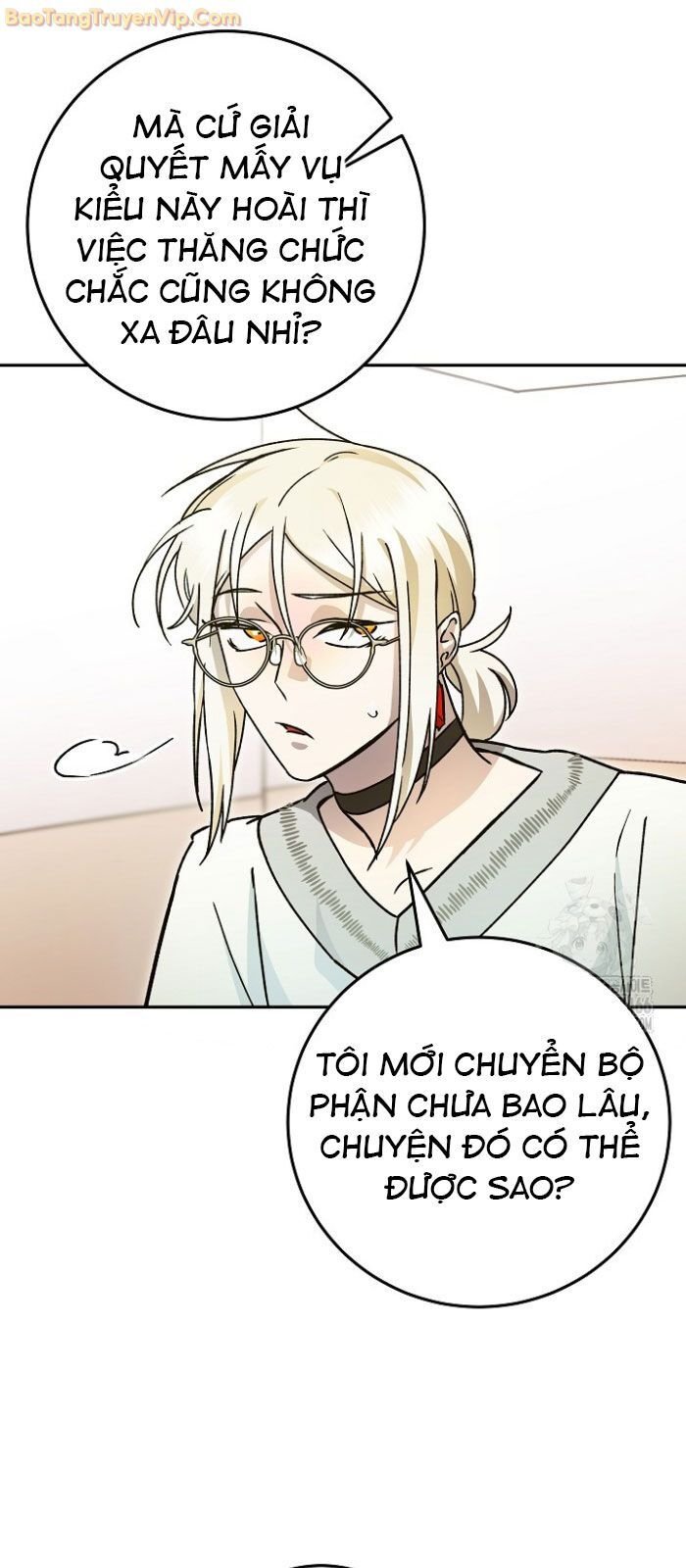 Trở Thành Công Chức Pháp Thuật: Chapter 18