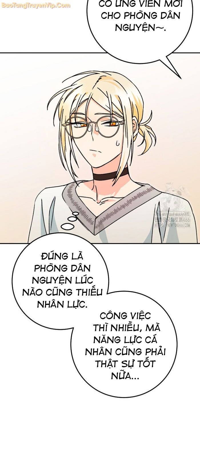 Trở Thành Công Chức Pháp Thuật: Chapter 18