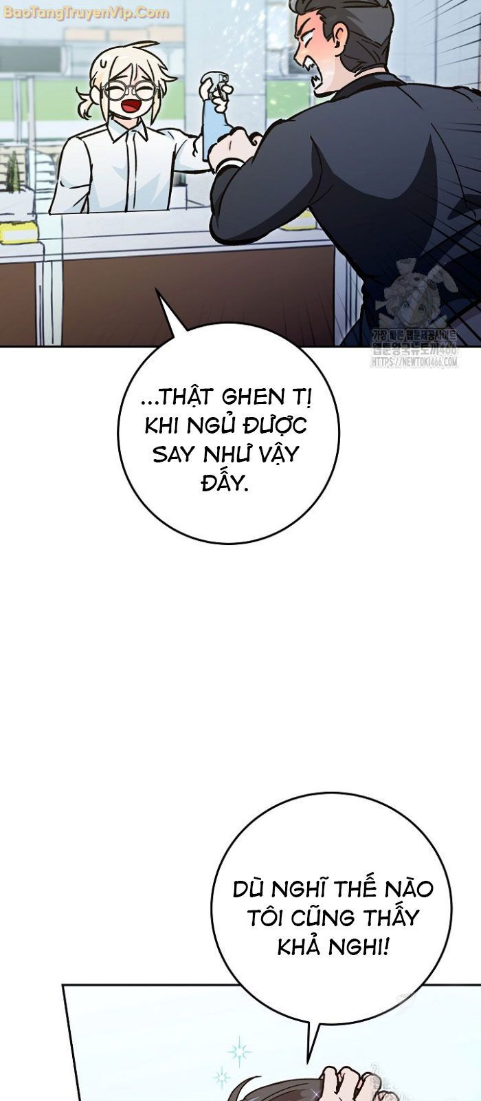 Trở Thành Công Chức Pháp Thuật: Chapter 18
