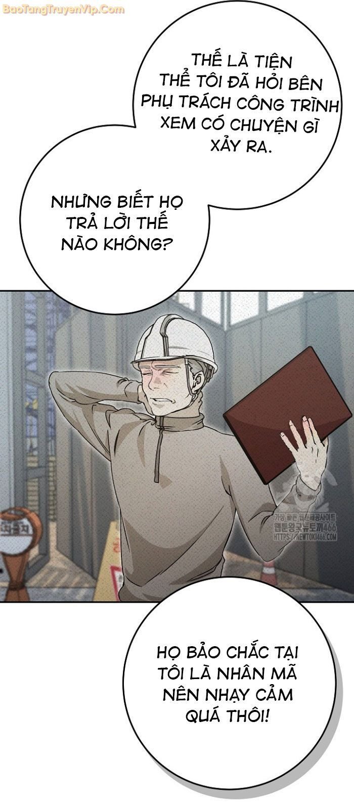 Trở Thành Công Chức Pháp Thuật: Chapter 18