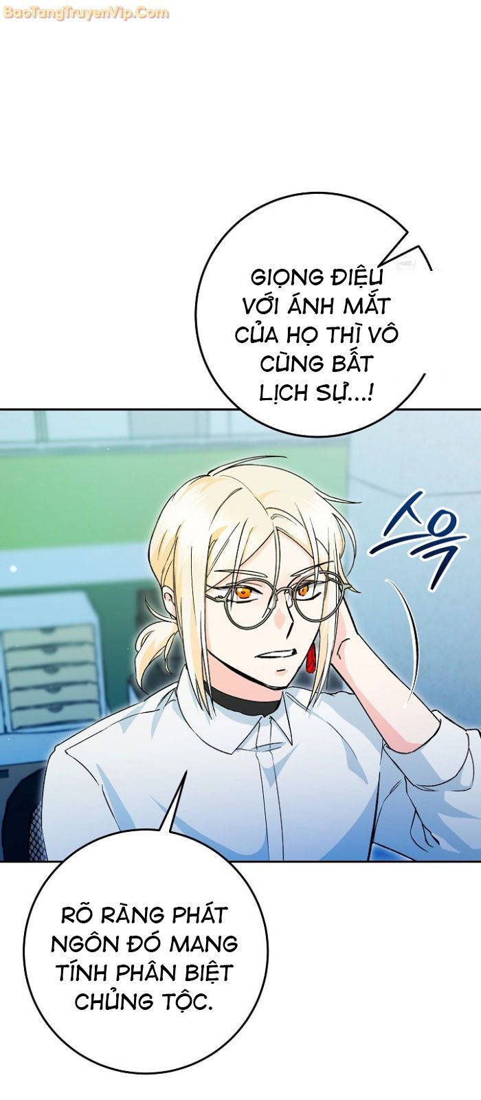 Trở Thành Công Chức Pháp Thuật: Chapter 18