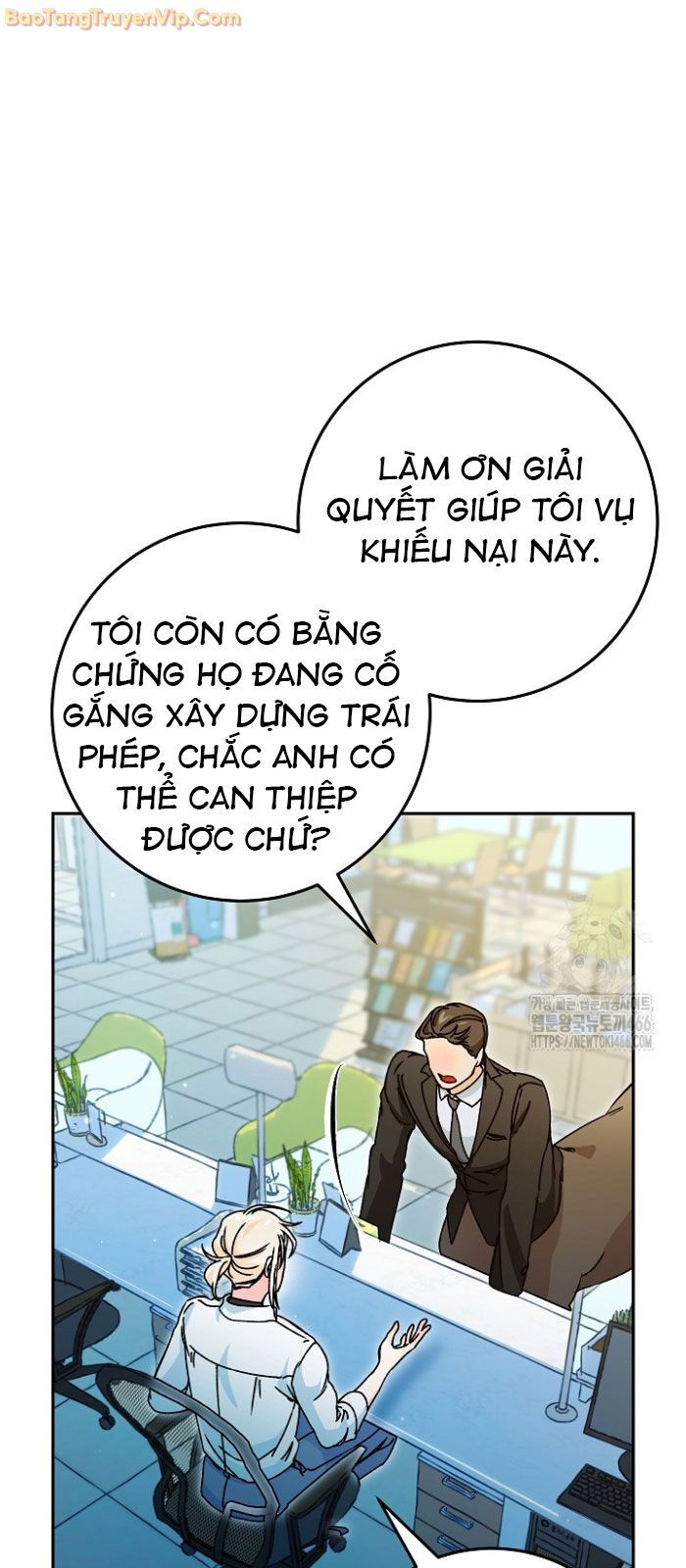 Trở Thành Công Chức Pháp Thuật: Chapter 18
