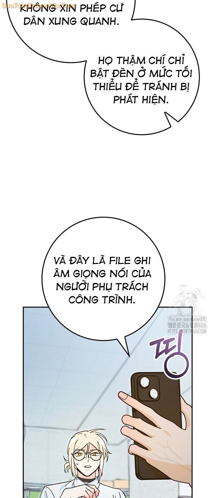 Trở Thành Công Chức Pháp Thuật: Chapter 18