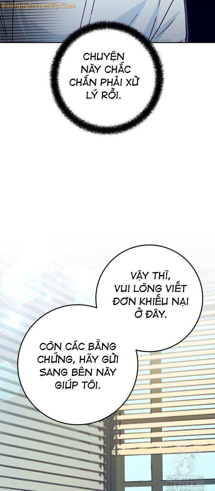 Trở Thành Công Chức Pháp Thuật: Chapter 18