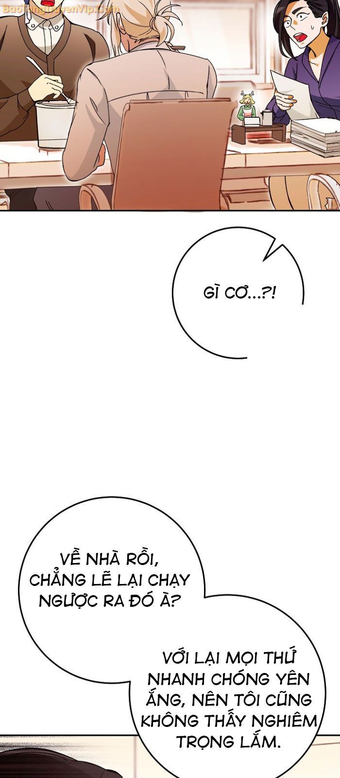 Trở Thành Công Chức Pháp Thuật: Chapter 18