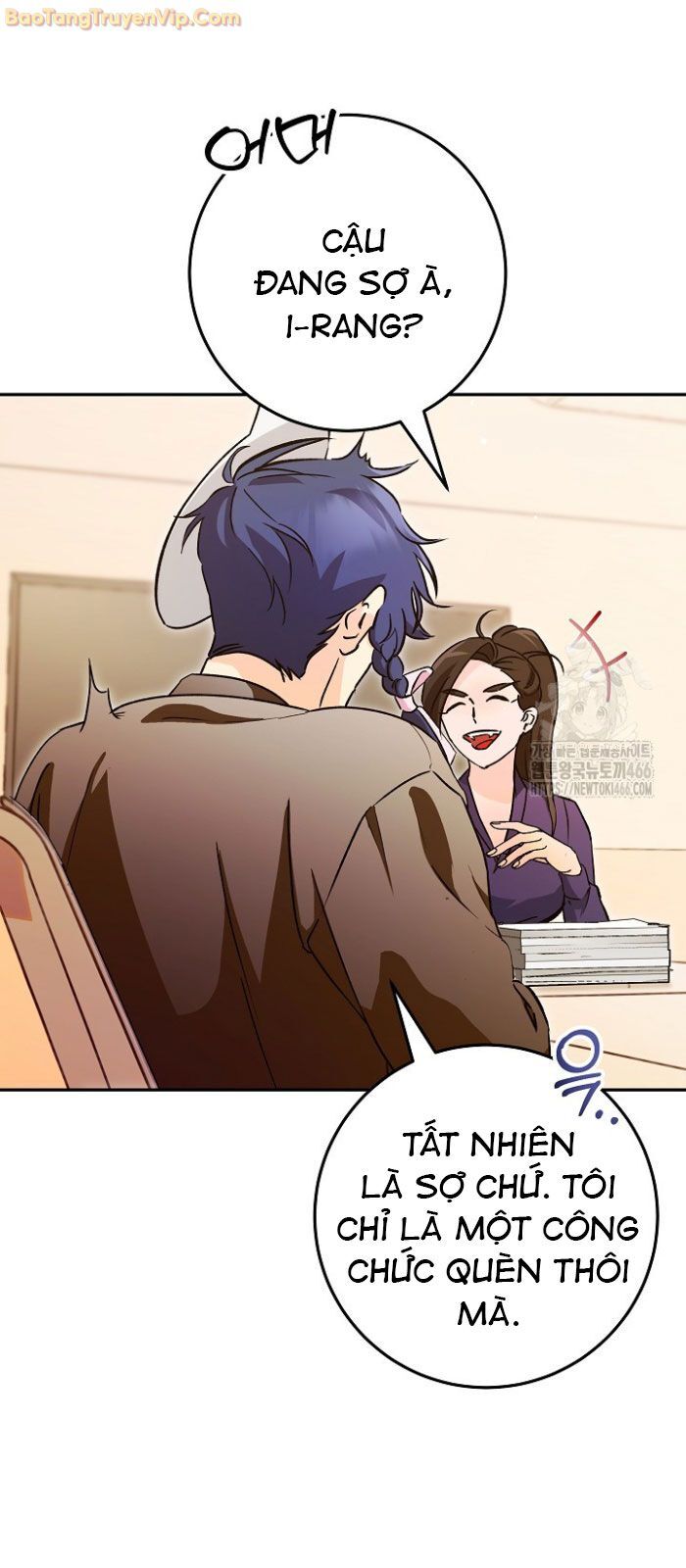 Trở Thành Công Chức Pháp Thuật: Chapter 18