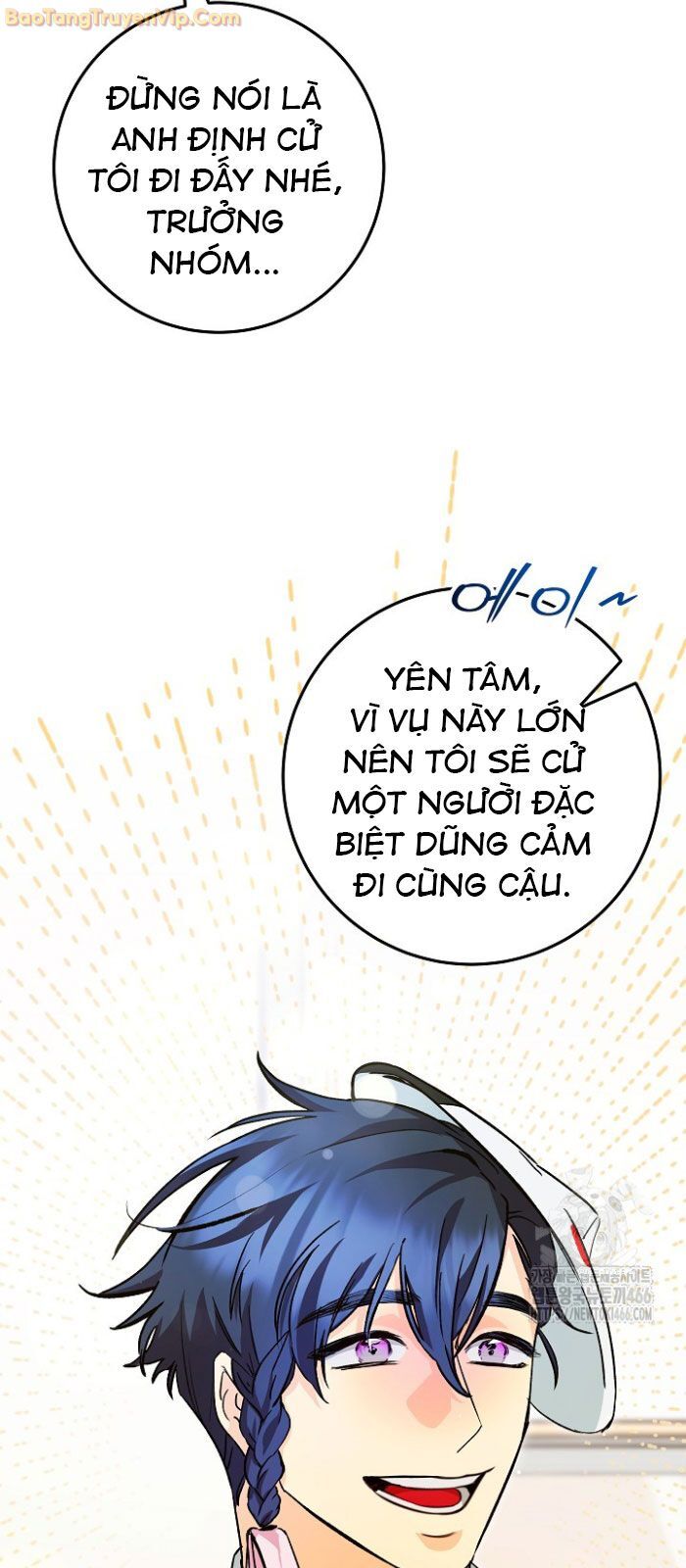 Trở Thành Công Chức Pháp Thuật: Chapter 18