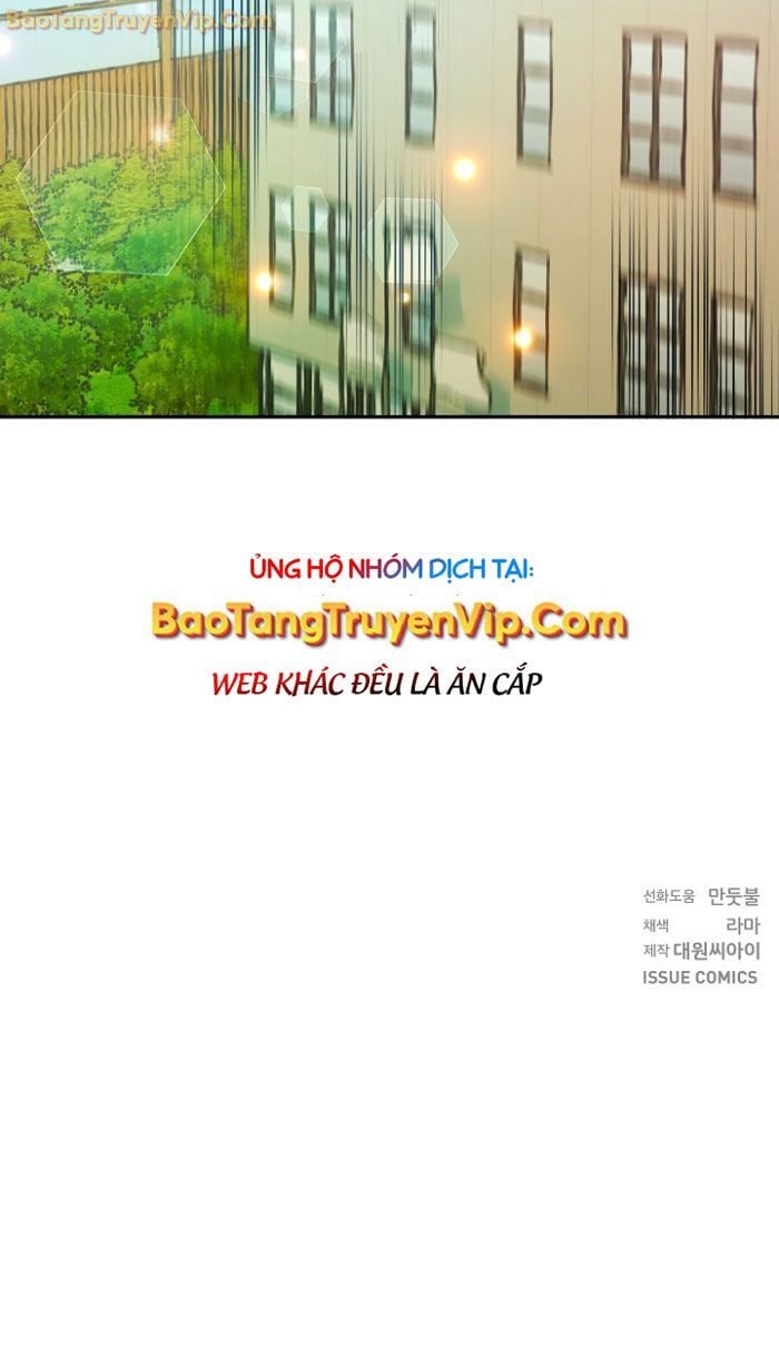 Trở Thành Công Chức Pháp Thuật: Chapter 18