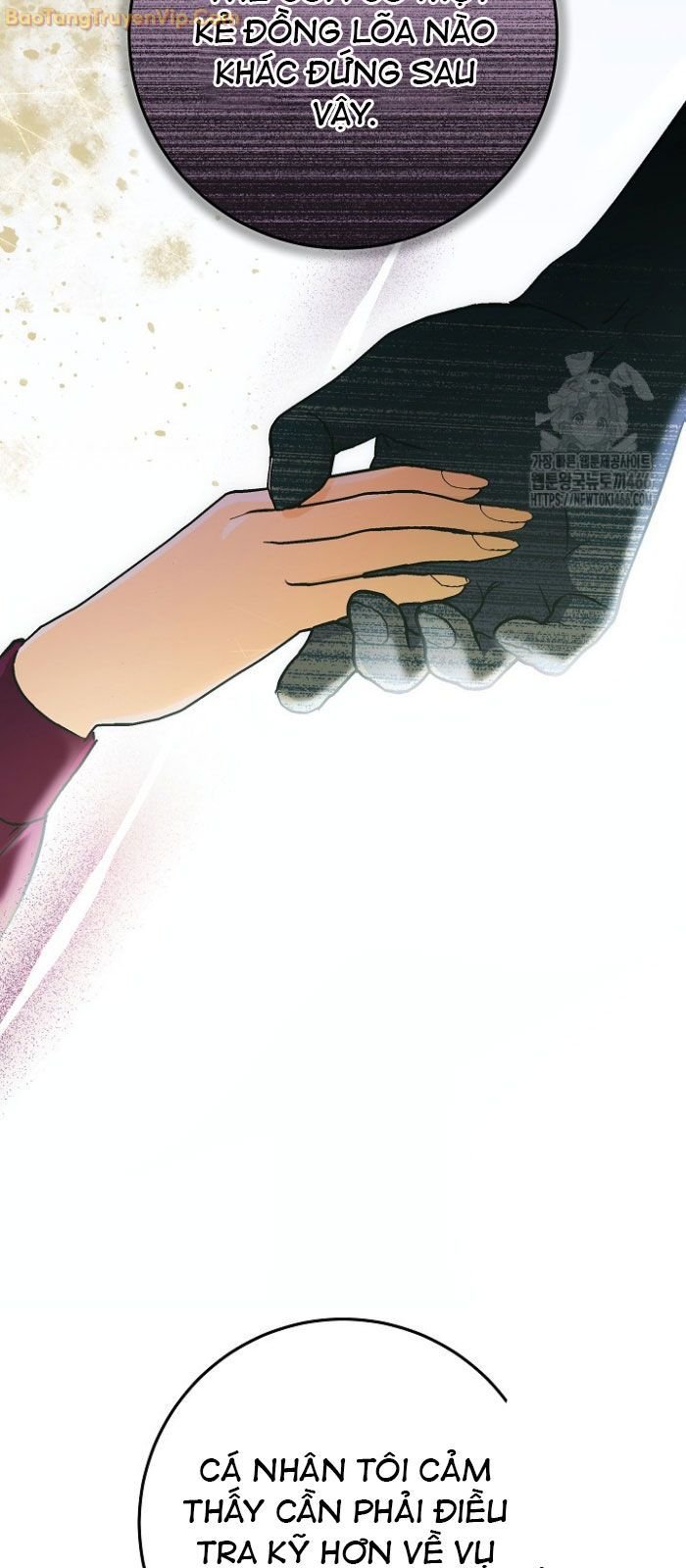Trở Thành Công Chức Pháp Thuật: Chapter 18