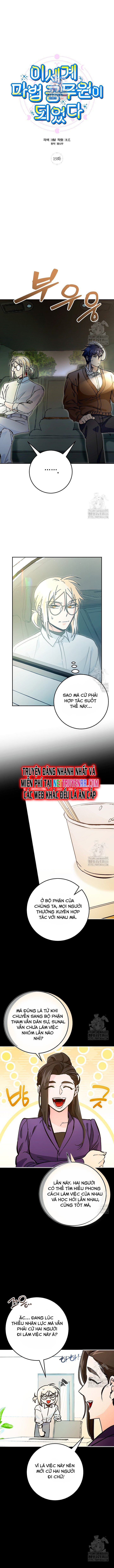 Trở Thành Công Chức Pháp Thuật: Chapter 19