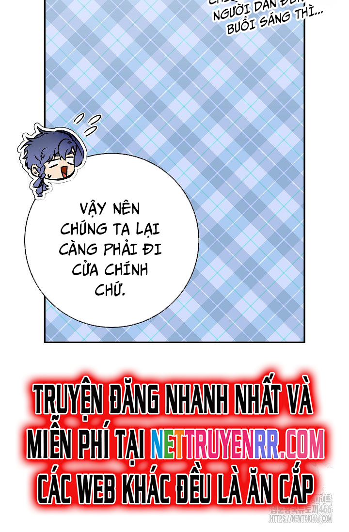 Trở Thành Công Chức Pháp Thuật: Chapter 20