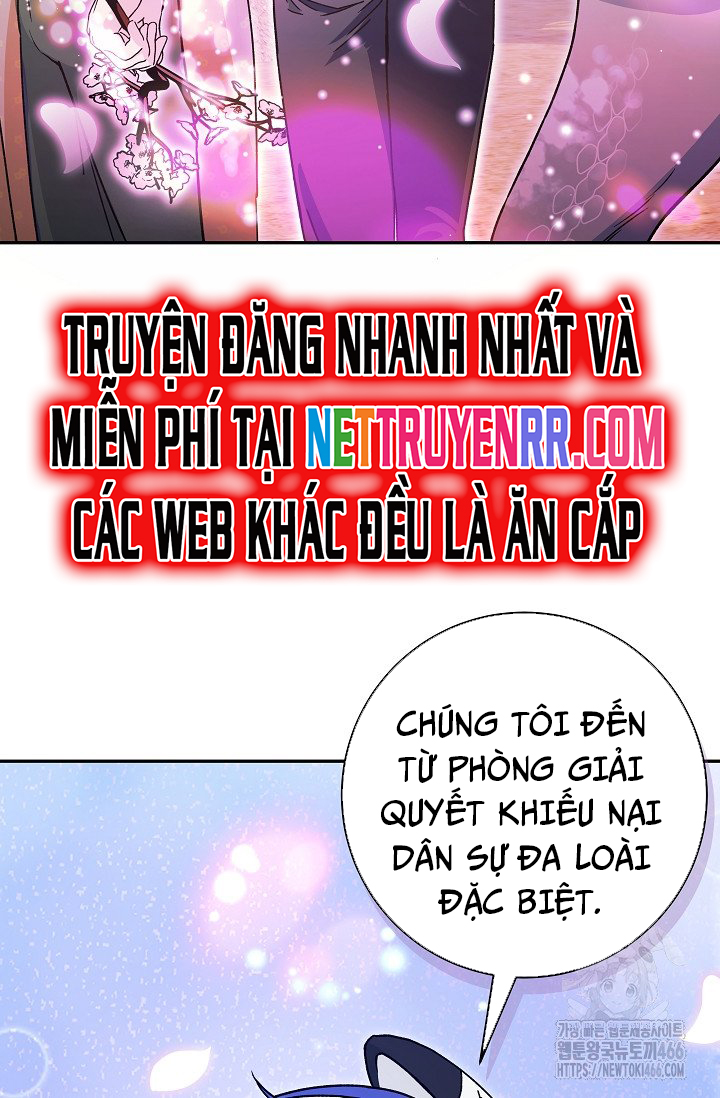 Trở Thành Công Chức Pháp Thuật: Chapter 20