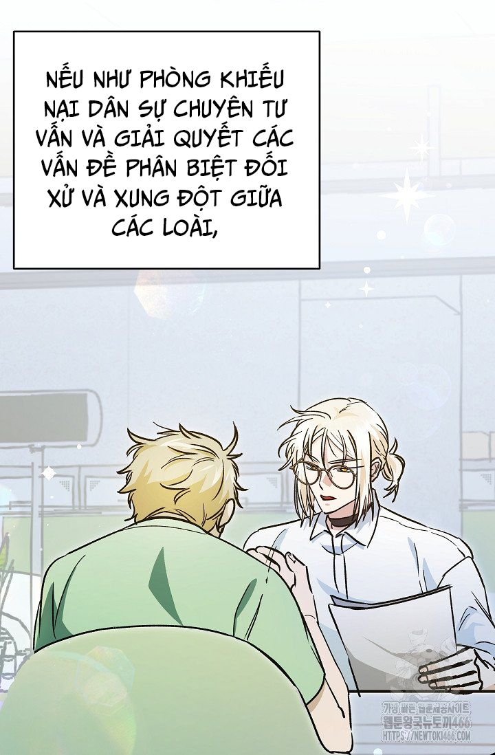 Trở Thành Công Chức Pháp Thuật: Chapter 20