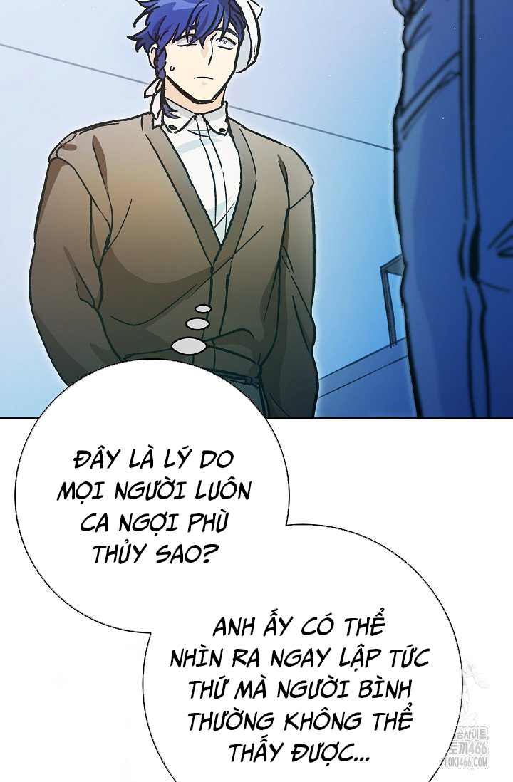 Trở Thành Công Chức Pháp Thuật: Chapter 20