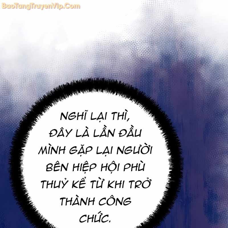 Trở Thành Công Chức Pháp Thuật: Chapter 3