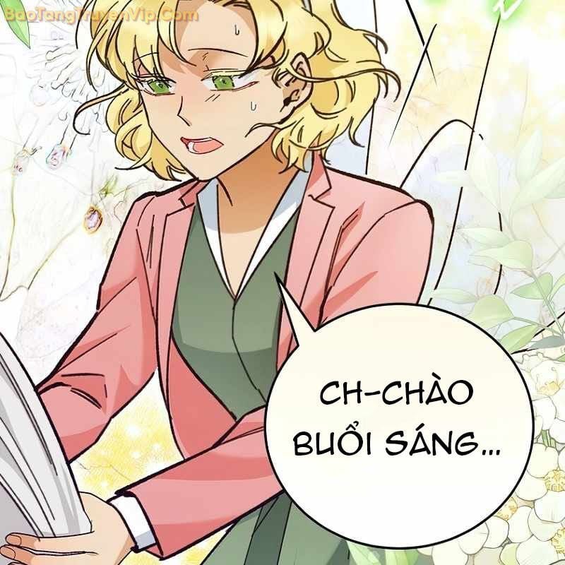 Trở Thành Công Chức Pháp Thuật: Chapter 3