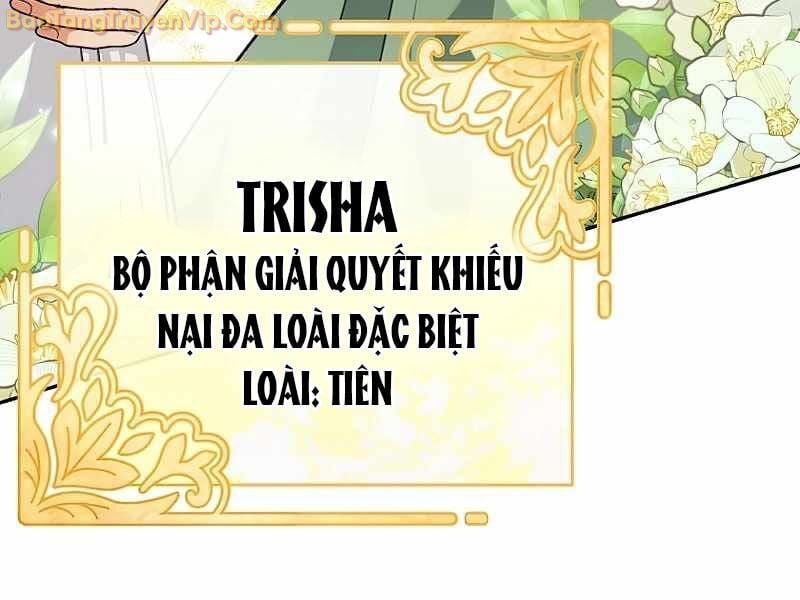 Trở Thành Công Chức Pháp Thuật: Chapter 3