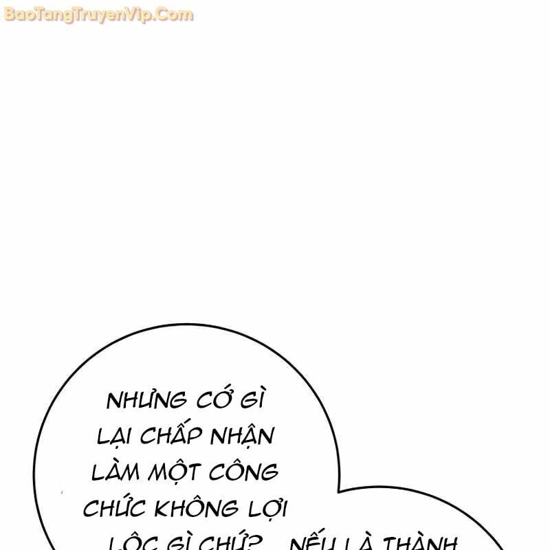 Trở Thành Công Chức Pháp Thuật: Chapter 3