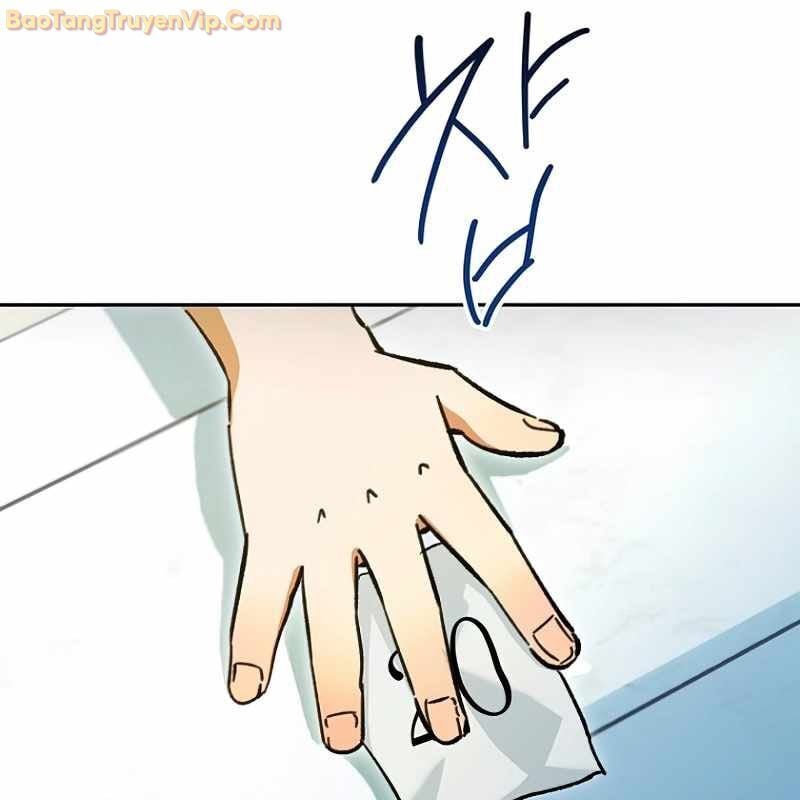 Trở Thành Công Chức Pháp Thuật: Chapter 3