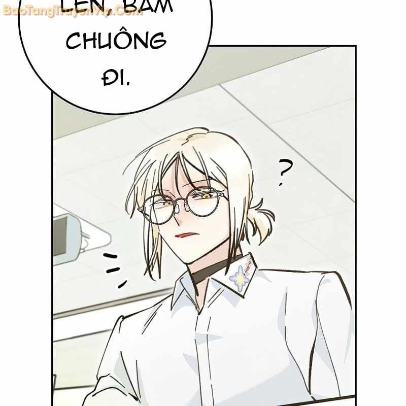 Trở Thành Công Chức Pháp Thuật: Chapter 3