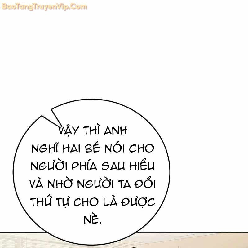 Trở Thành Công Chức Pháp Thuật: Chapter 3