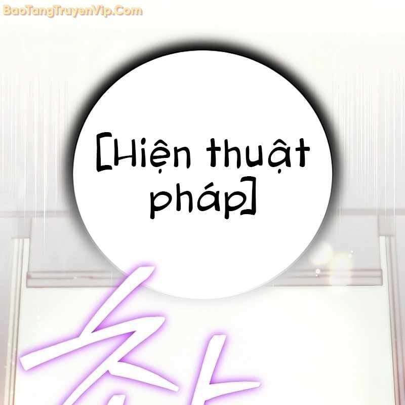 Trở Thành Công Chức Pháp Thuật: Chapter 3