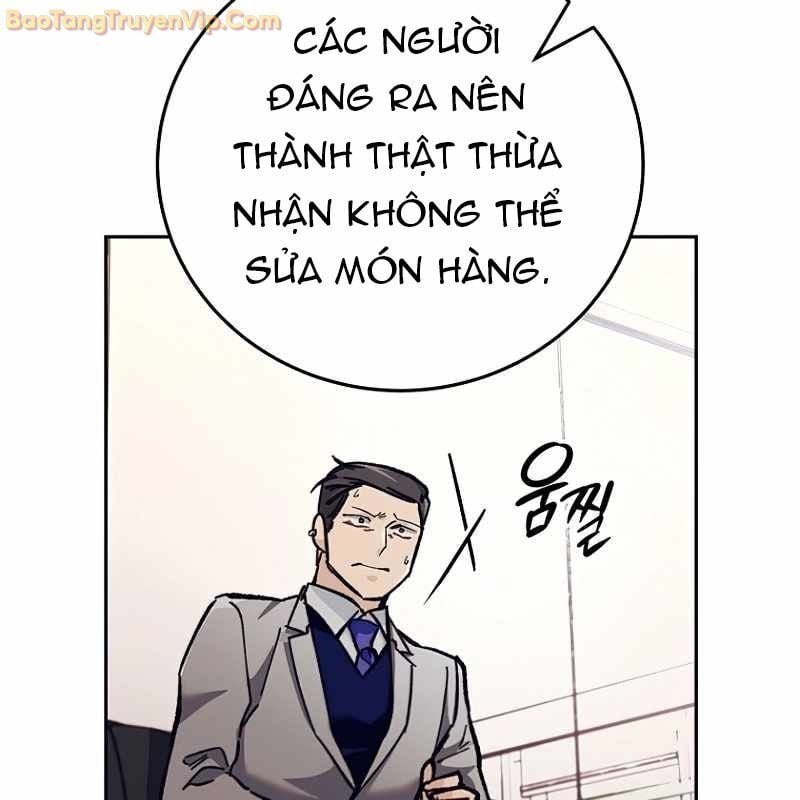 Trở Thành Công Chức Pháp Thuật: Chapter 3