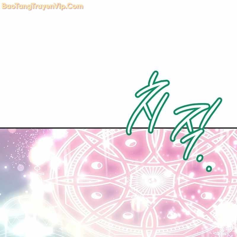Trở Thành Công Chức Pháp Thuật: Chapter 3
