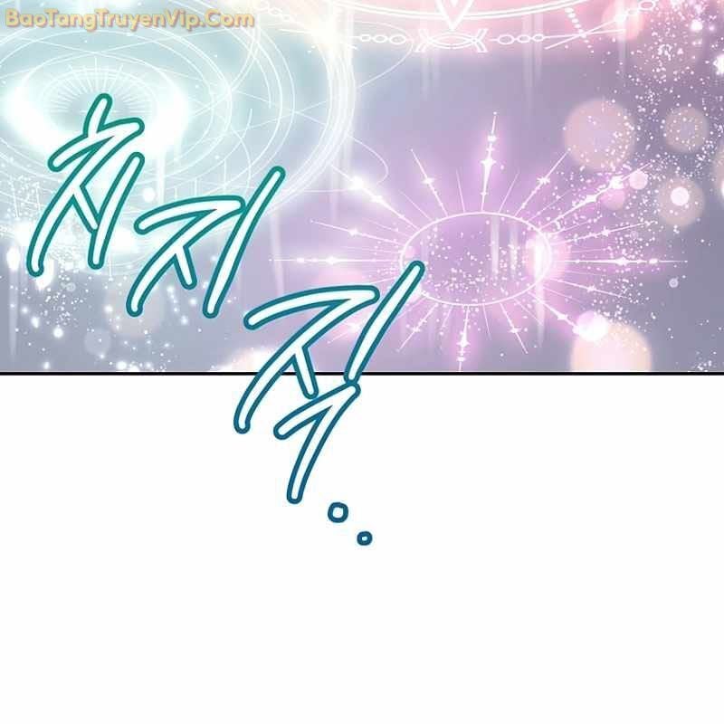 Trở Thành Công Chức Pháp Thuật: Chapter 3