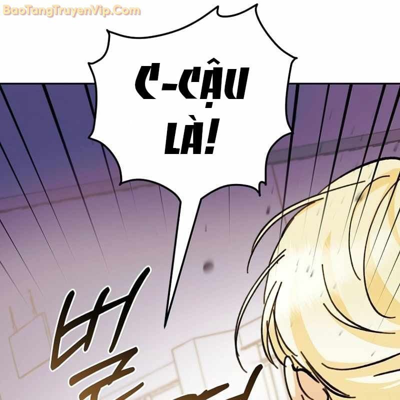 Trở Thành Công Chức Pháp Thuật: Chapter 3