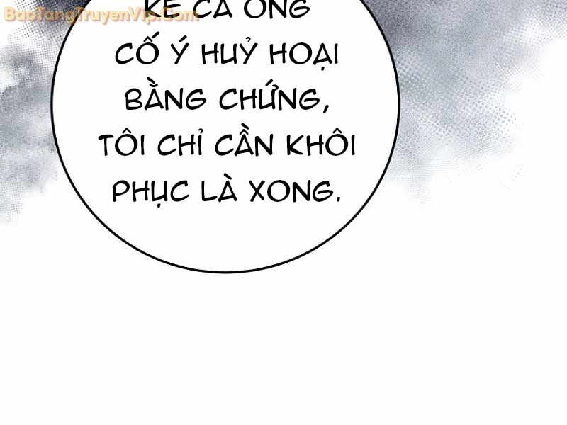 Trở Thành Công Chức Pháp Thuật: Chapter 3