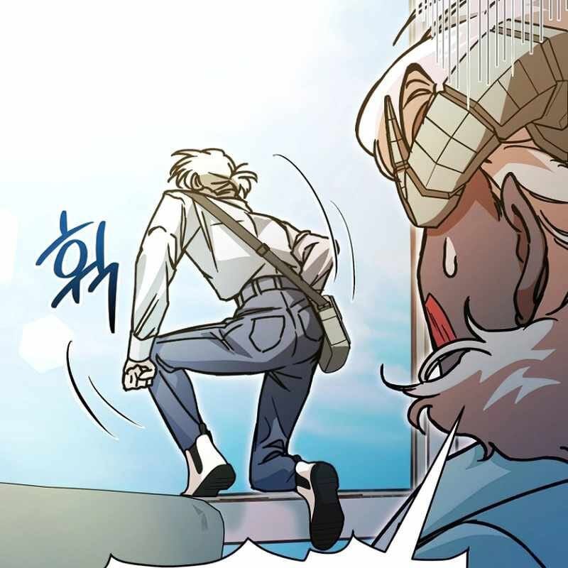 Trở Thành Công Chức Pháp Thuật: Chapter 9