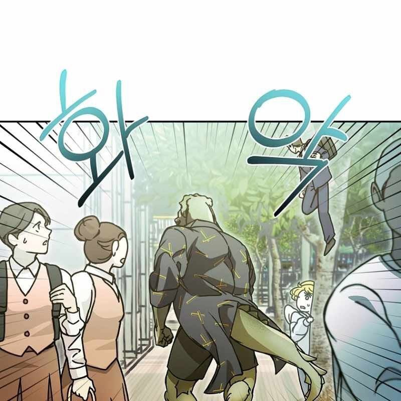 Trở Thành Công Chức Pháp Thuật: Chapter 9
