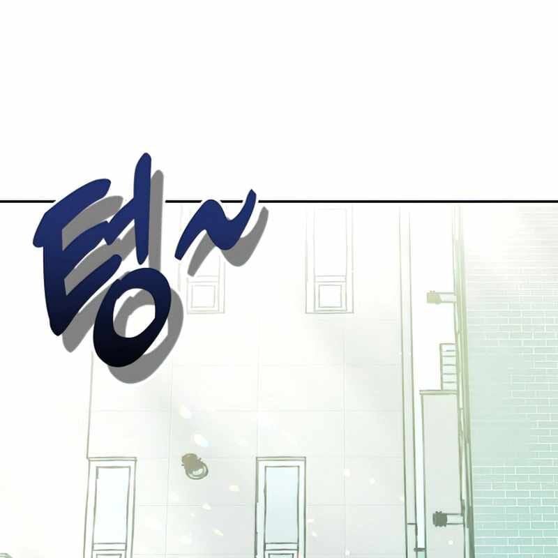 Trở Thành Công Chức Pháp Thuật: Chapter 9