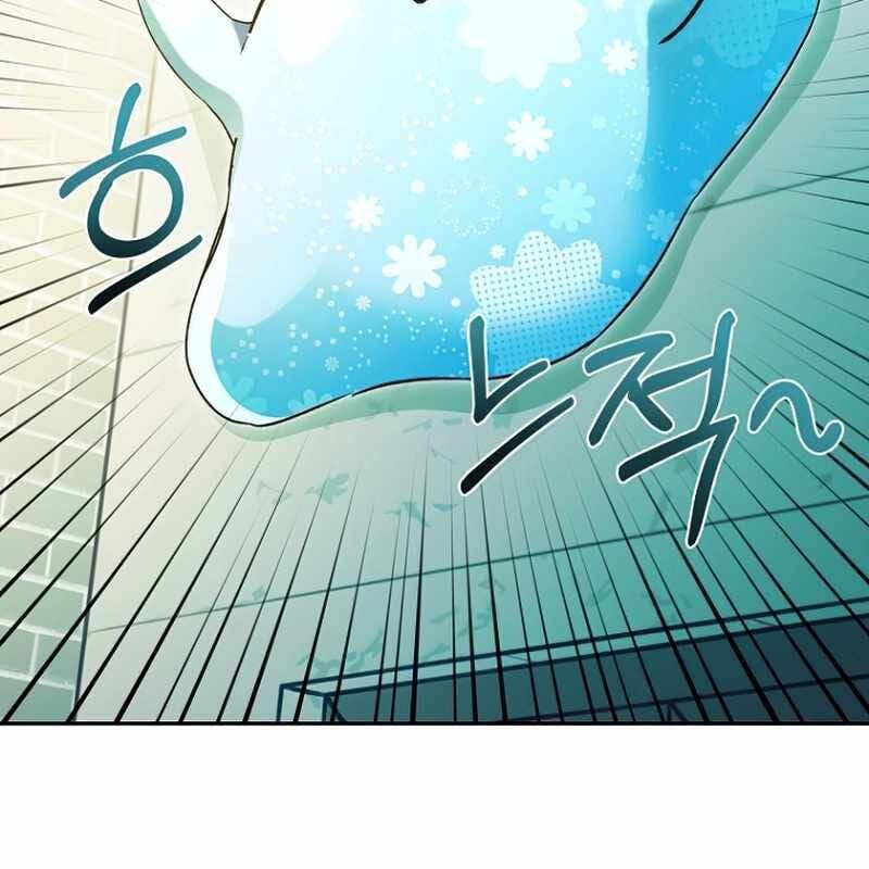 Trở Thành Công Chức Pháp Thuật: Chapter 9