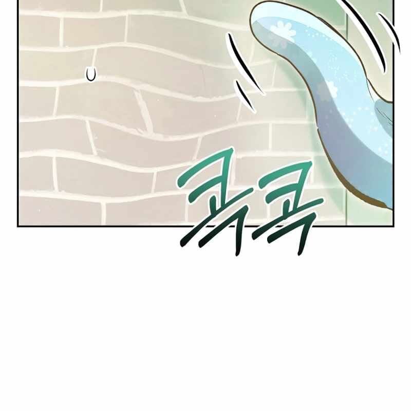 Trở Thành Công Chức Pháp Thuật: Chapter 9