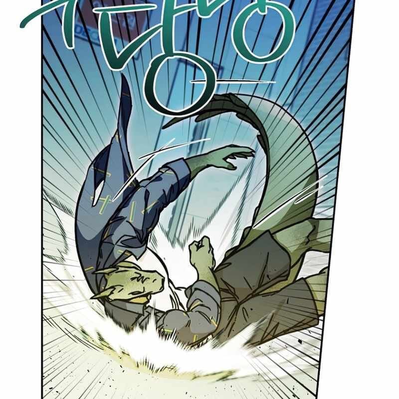 Trở Thành Công Chức Pháp Thuật: Chapter 9
