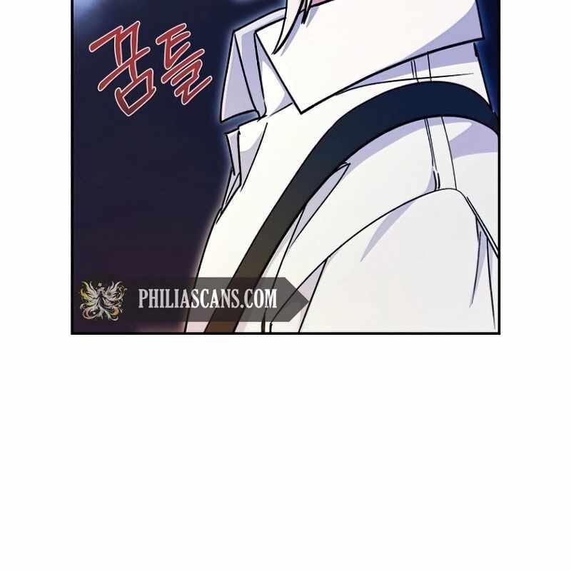 Trở Thành Công Chức Pháp Thuật: Chapter 9