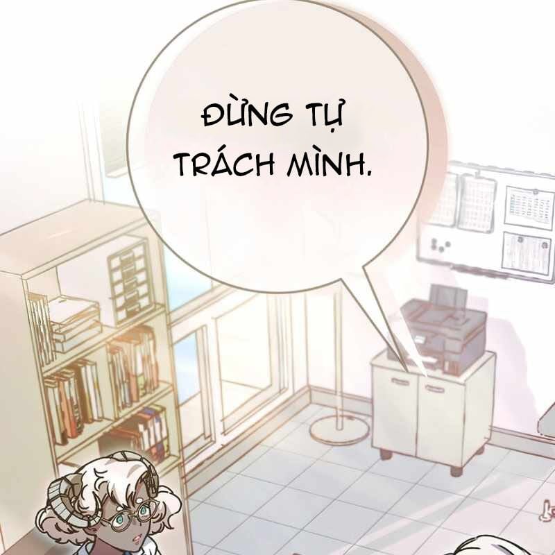 Trở Thành Công Chức Pháp Thuật: Chapter 9