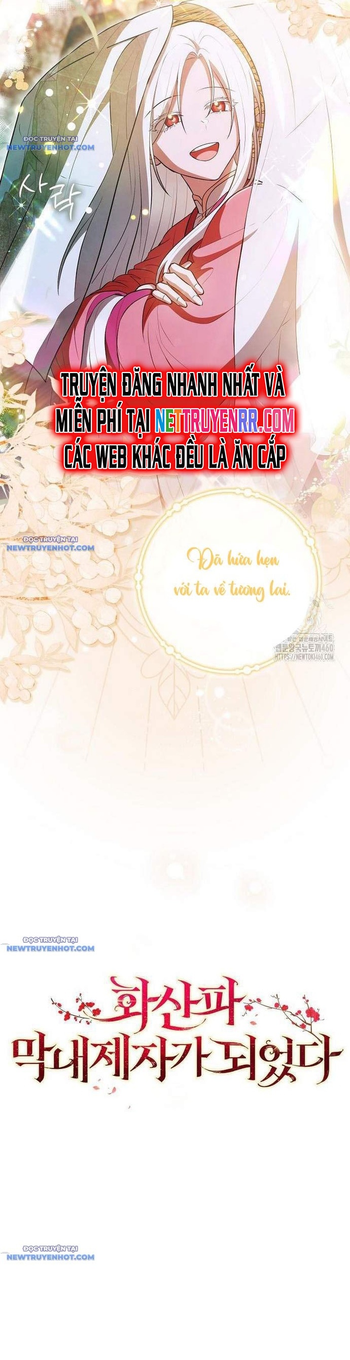 Trở Thành Đệ Tử Nhỏ Tuổi Nhất Phái Hoa Sơn: Chapter 22