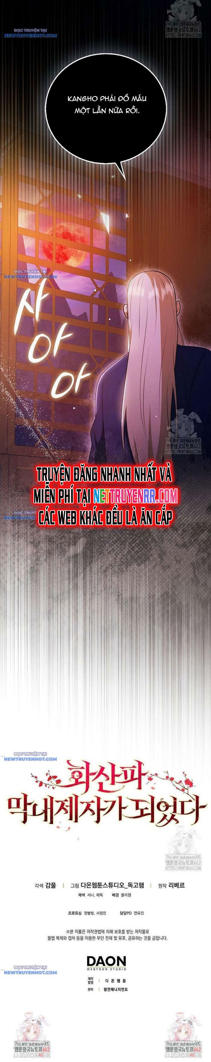 Trở Thành Đệ Tử Nhỏ Tuổi Nhất Phái Hoa Sơn: Chapter 26