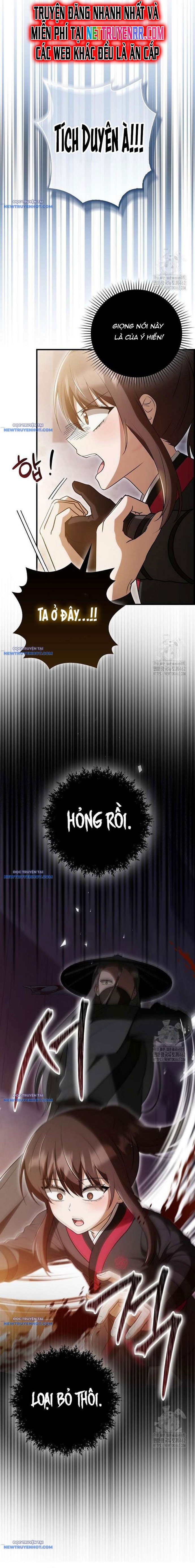 Trở Thành Đệ Tử Nhỏ Tuổi Nhất Phái Hoa Sơn: Chapter 26