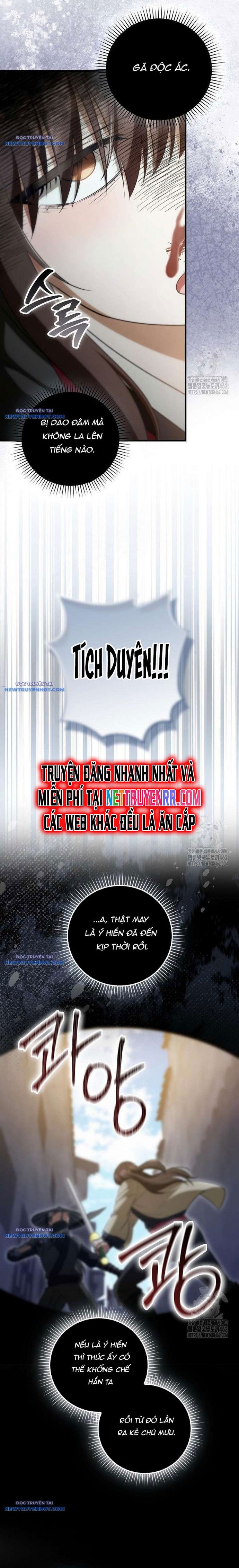 Trở Thành Đệ Tử Nhỏ Tuổi Nhất Phái Hoa Sơn: Chapter 26